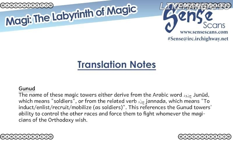 Magi - Labyrinth of Magic Chapter 218 - page 19