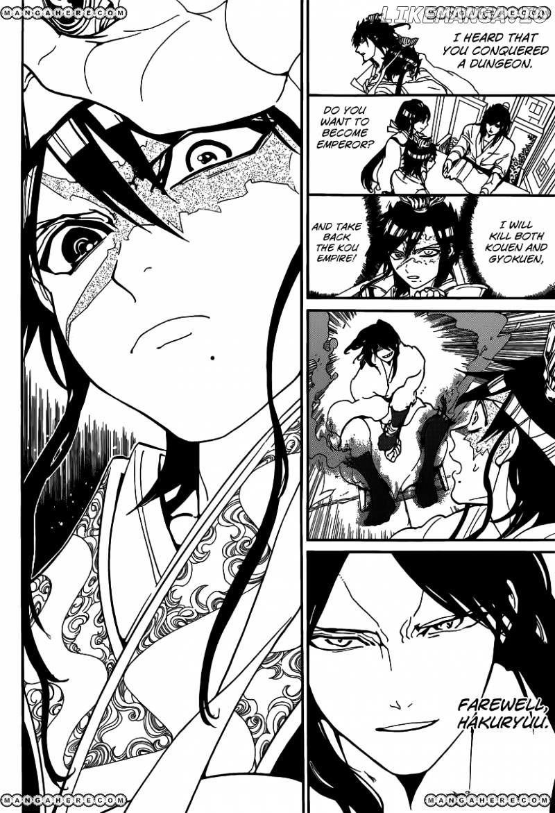 Magi - Labyrinth of Magic Chapter 280 - page 14