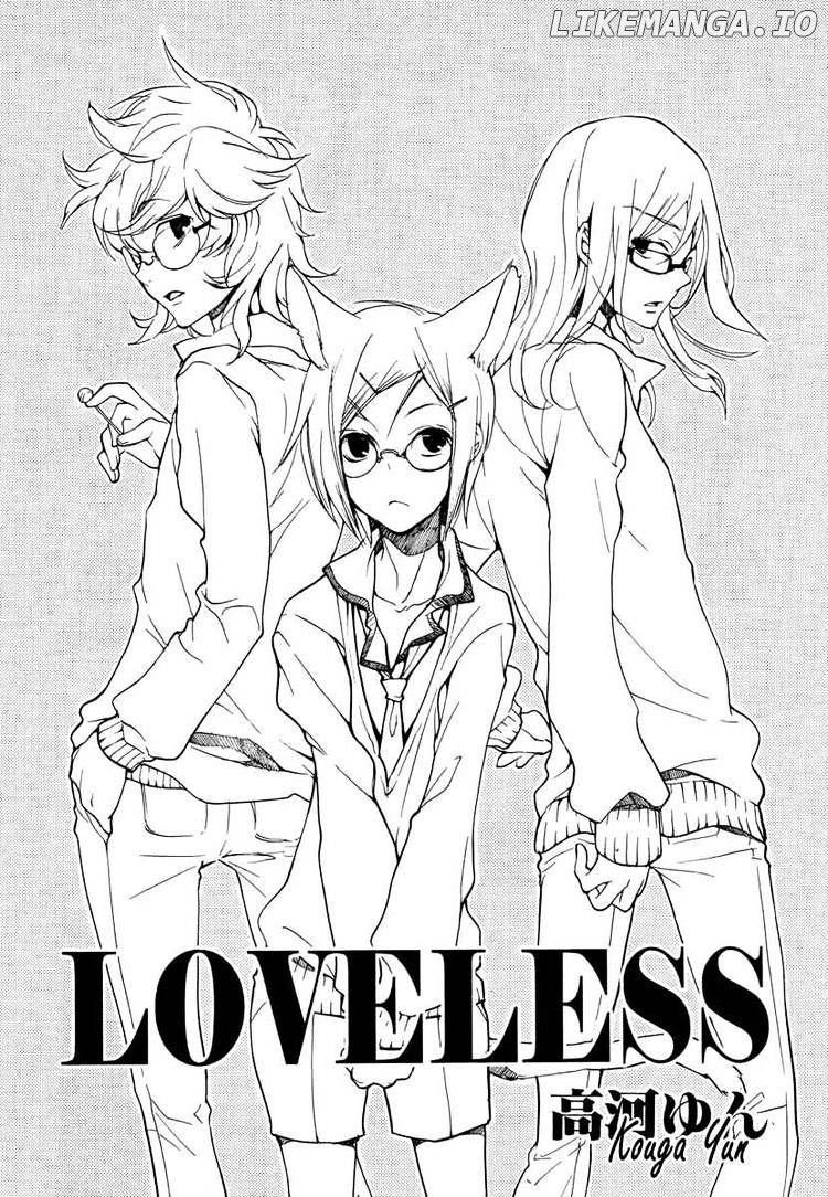 Loveless chapter 82 - page 2