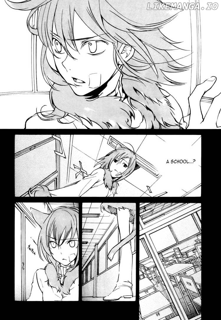 Loveless chapter 75 - page 7