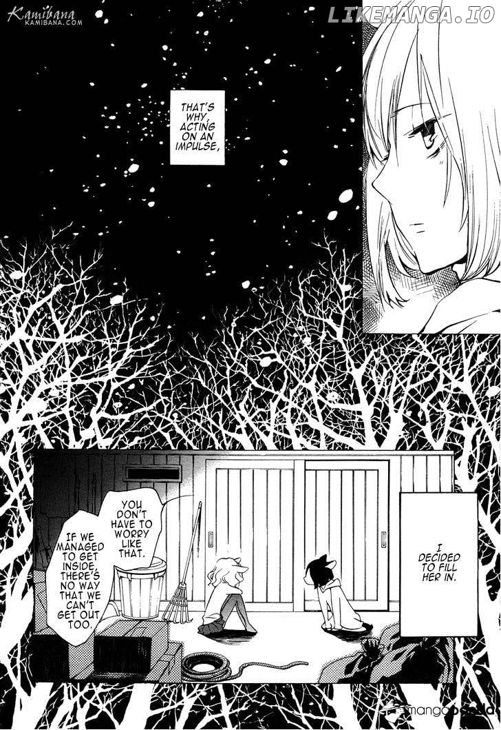 Loveless chapter 114 - page 4