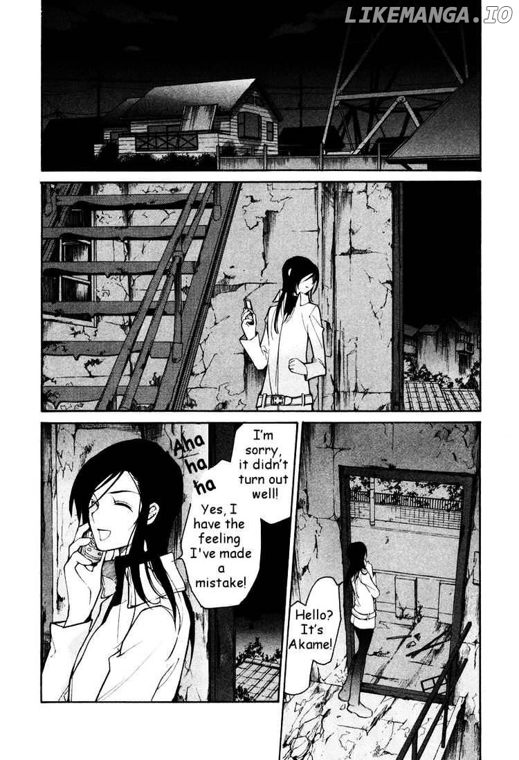 Loveless chapter 35 - page 19