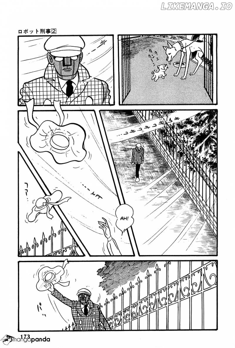 Robot Keiji chapter 20 - page 7