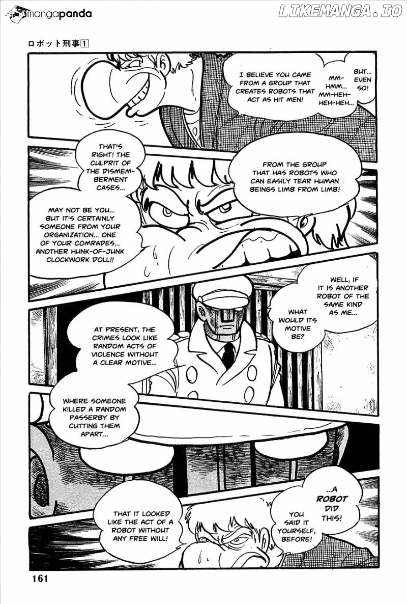 Robot Keiji chapter 7 - page 7