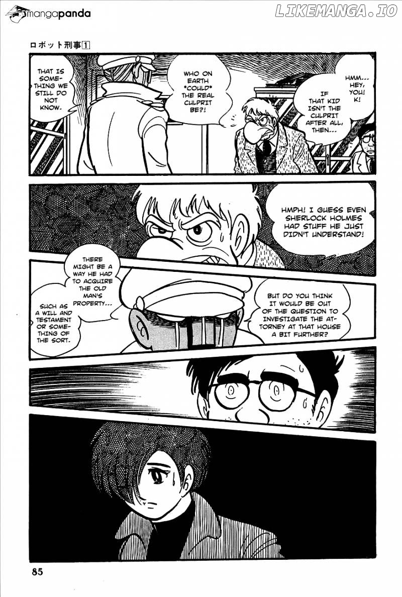 Robot Keiji chapter 3 - page 17