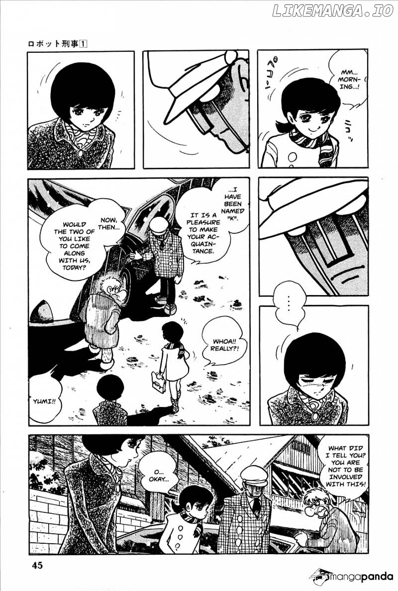 Robot Keiji chapter 2 - page 3