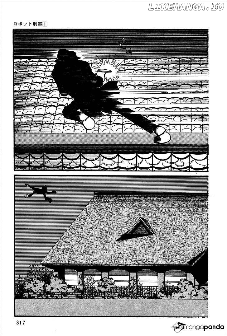 Robot Keiji chapter 12 - page 30