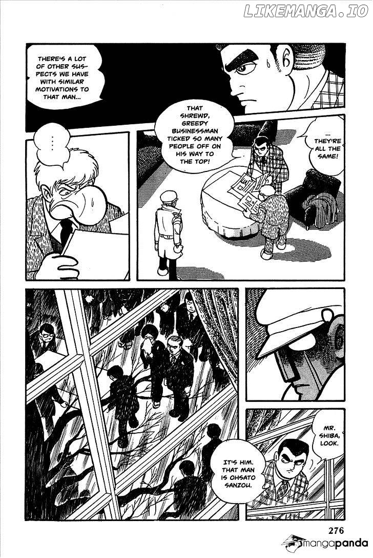 Robot Keiji chapter 11 - page 11