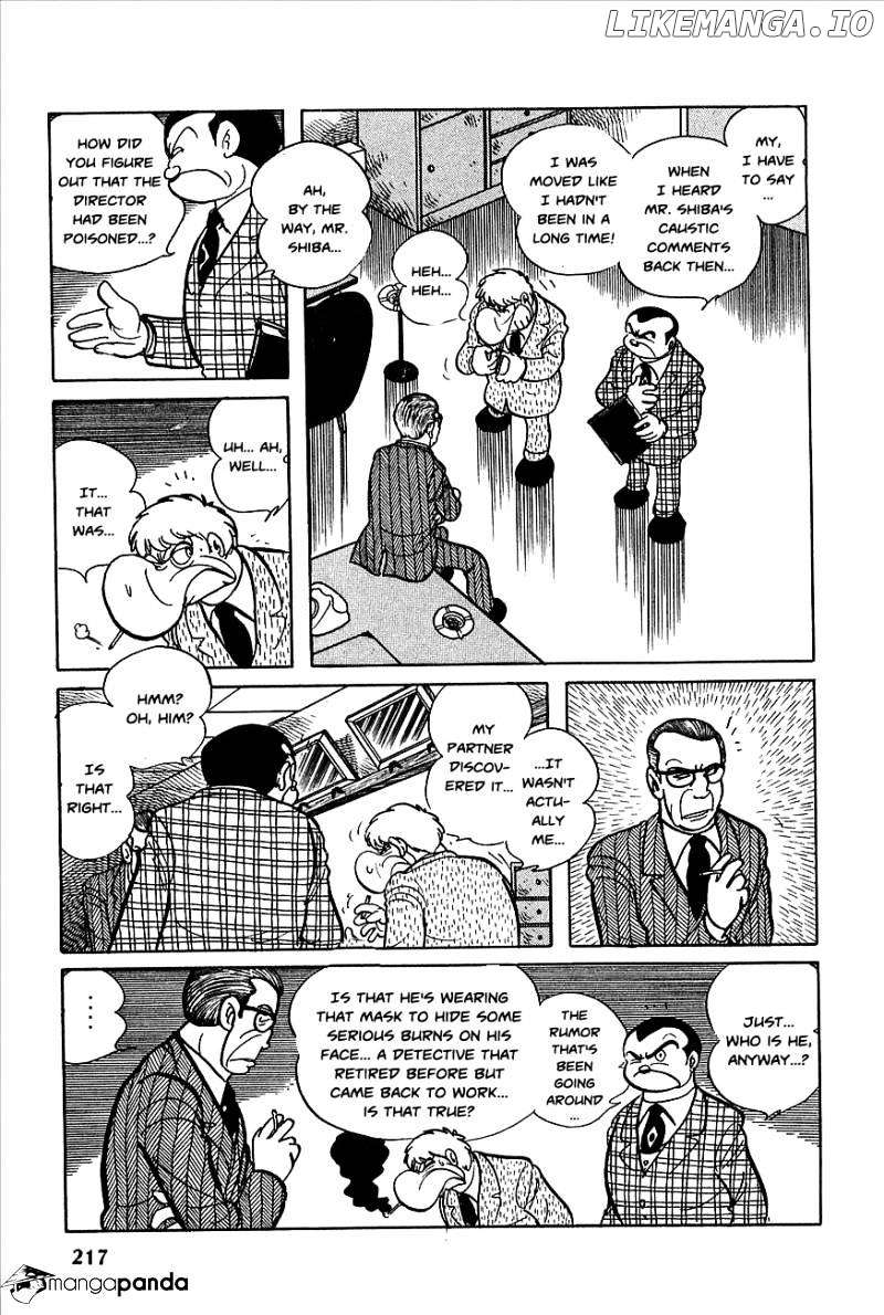 Robot Keiji chapter 9 - page 6