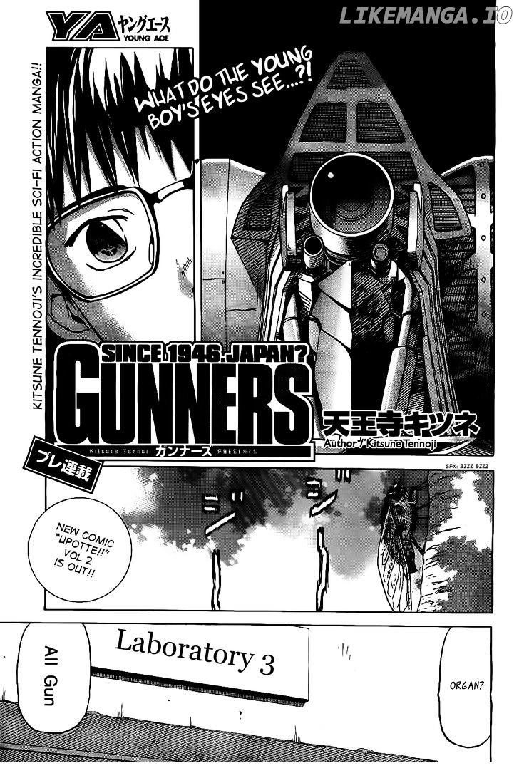 Gunners - Manga chapter 1 - page 2