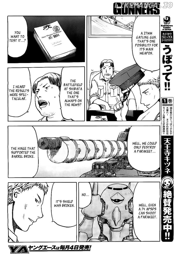 Gunners - Manga chapter 1 - page 3