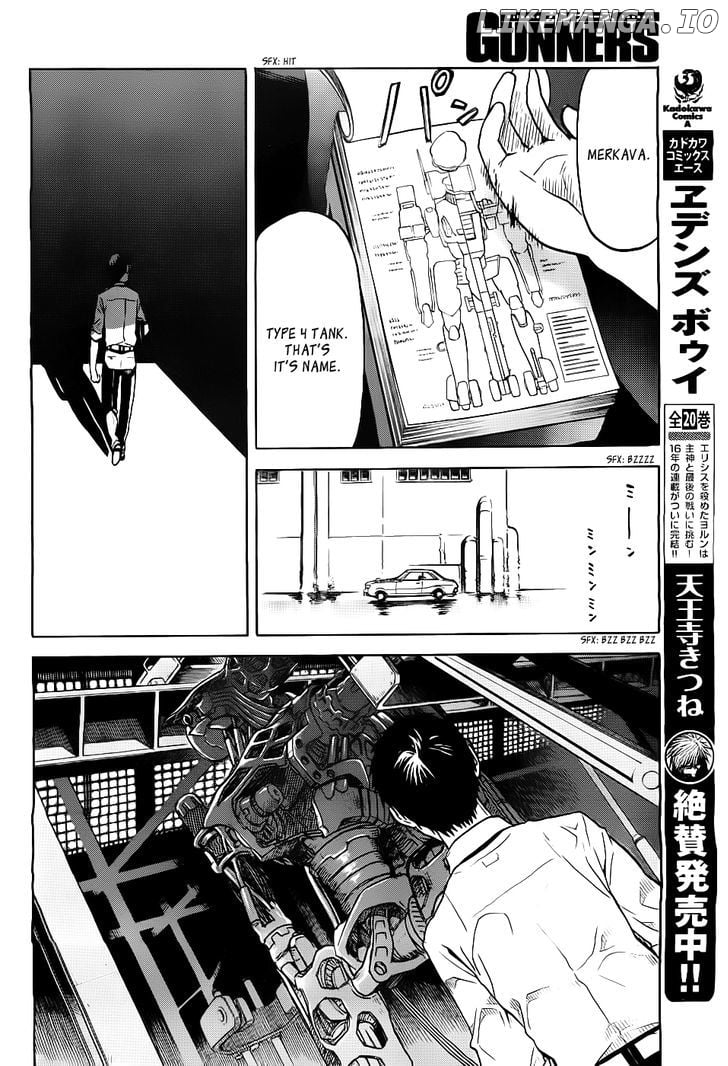 Gunners - Manga chapter 1 - page 5