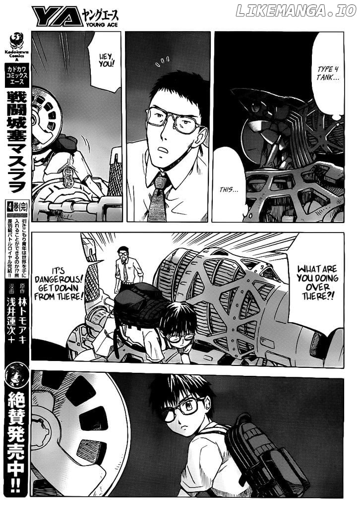 Gunners - Manga chapter 1 - page 6