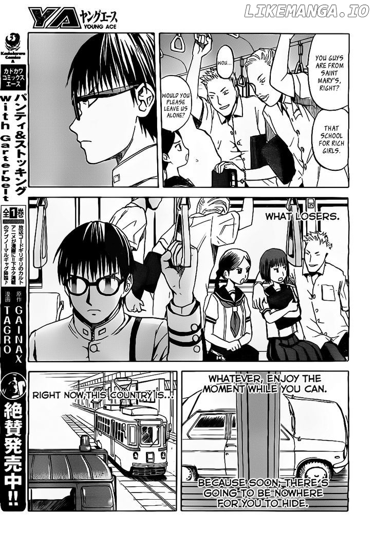 Gunners - Manga chapter 1.5 - page 15