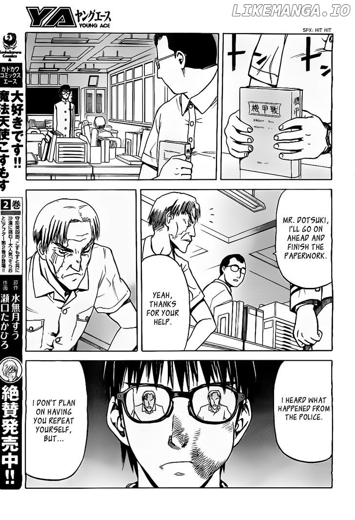 Gunners - Manga chapter 1.5 - page 29