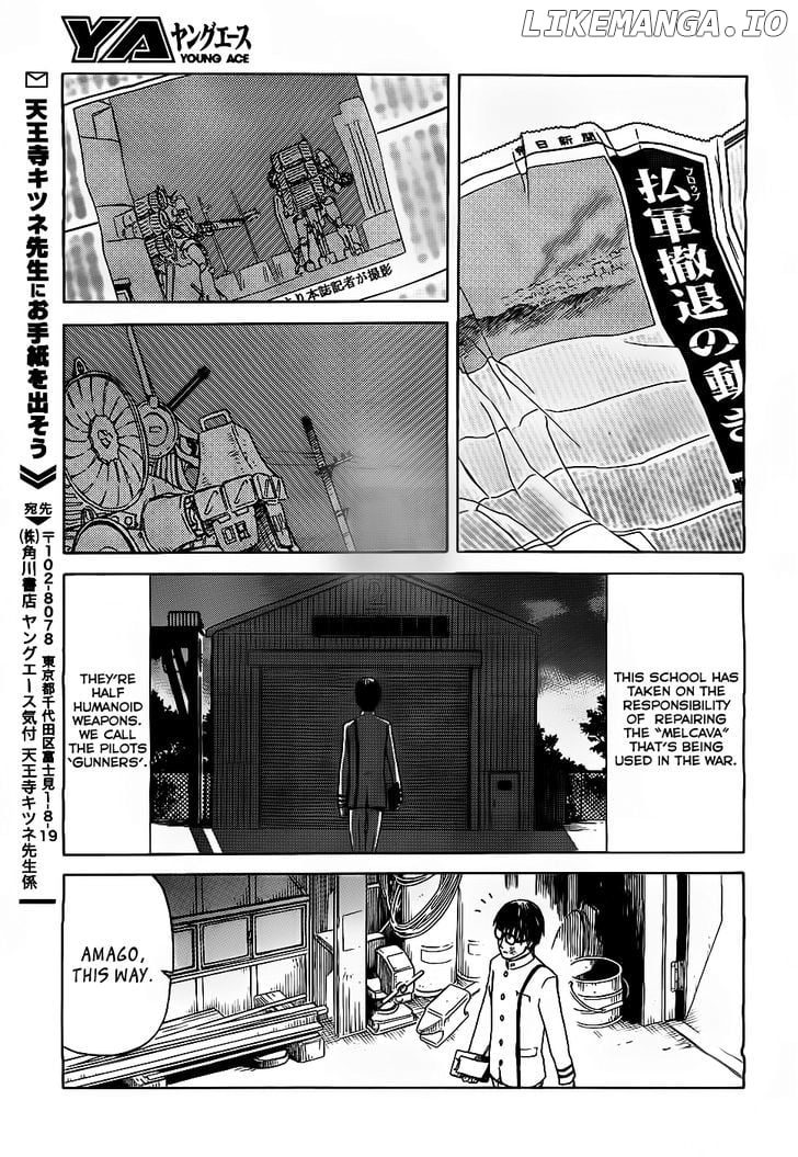 Gunners - Manga chapter 1.5 - page 34