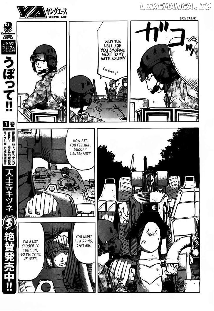 Gunners - Manga chapter 2 - page 4