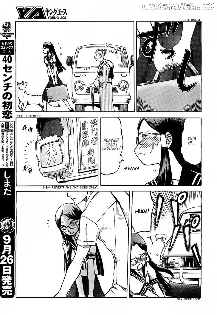 Gunners - Manga chapter 3 - page 16