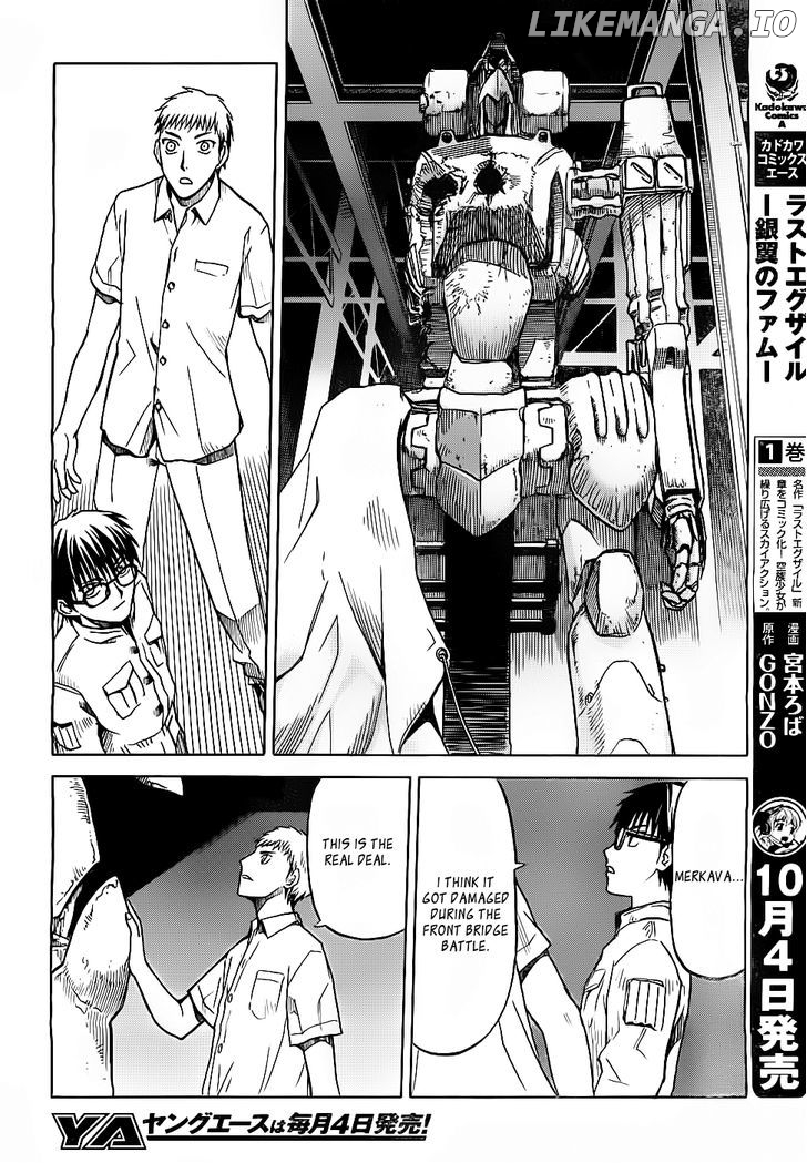 Gunners - Manga chapter 3 - page 31