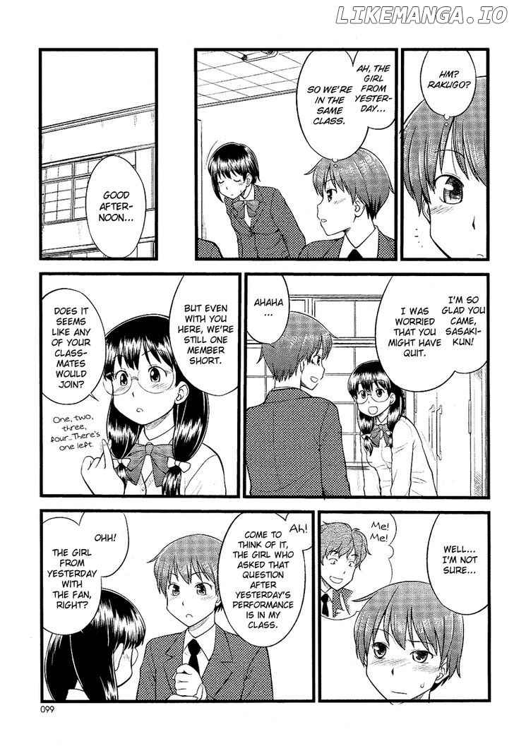 Onnanoko Play chapter 0.1 - page 20