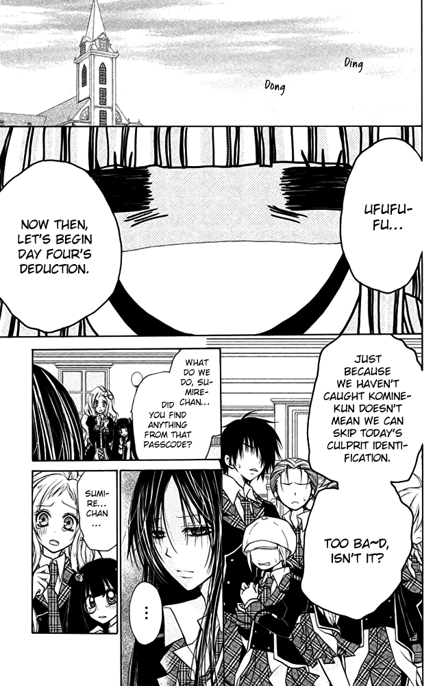 Deguchi Zero chapter 12 - page 25