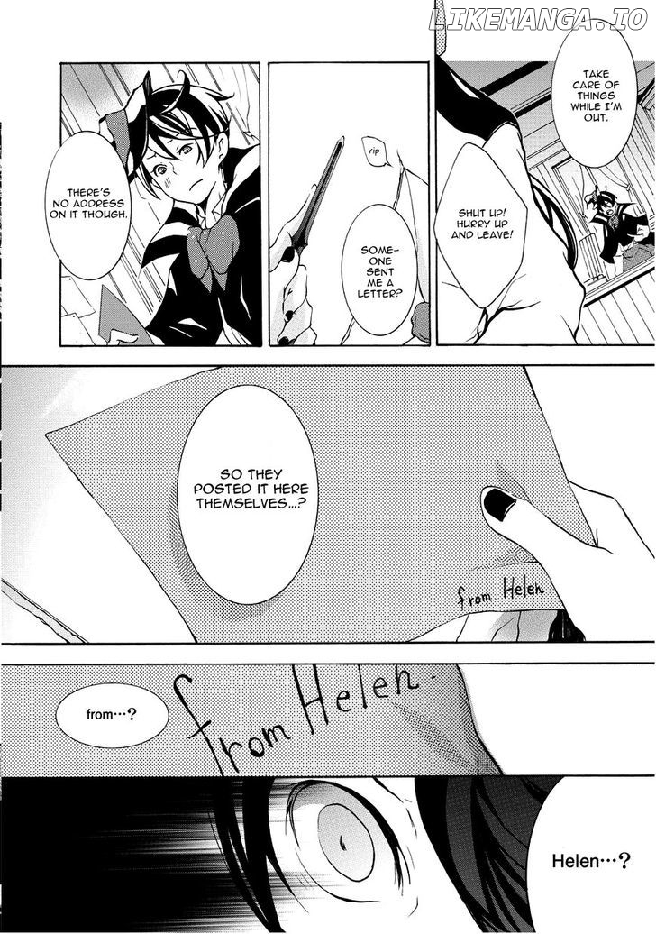 Halloween Tantei Oz Williams chapter 2 - page 16