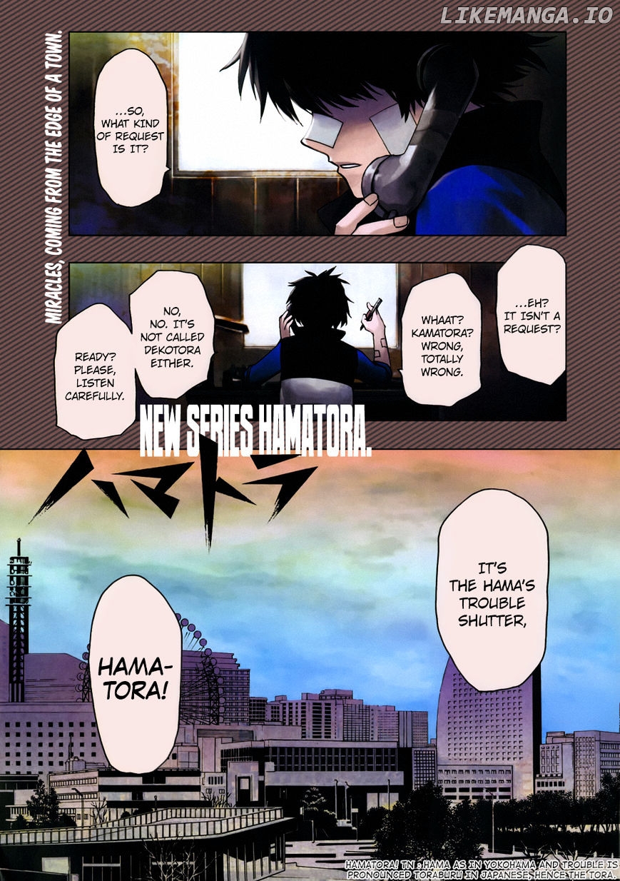 Hamatora - The Comic chapter 1 - page 1