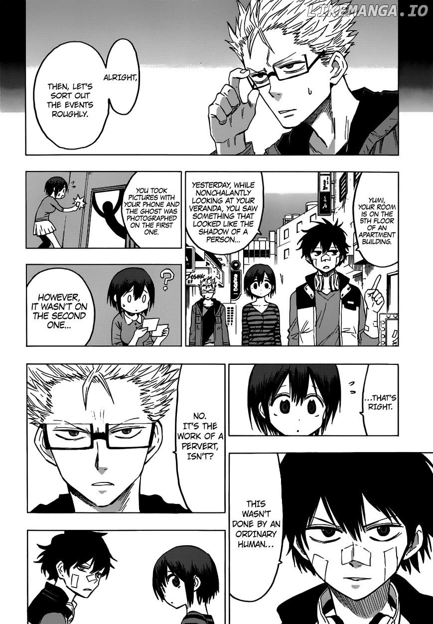 Hamatora - The Comic chapter 1 - page 14