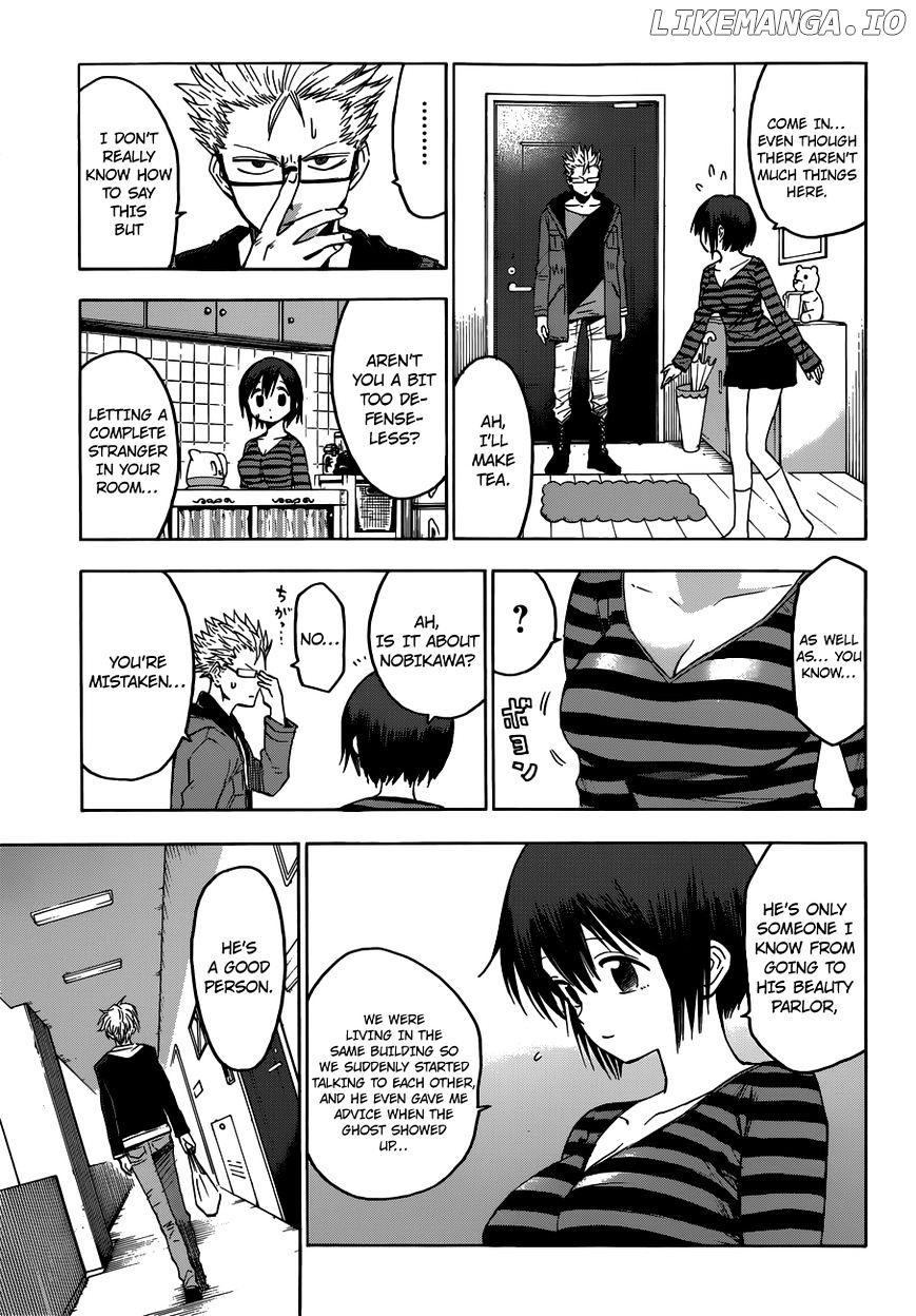 Hamatora - The Comic chapter 1 - page 19