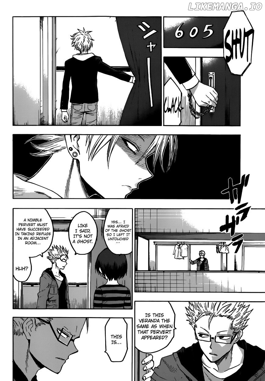 Hamatora - The Comic chapter 1 - page 20