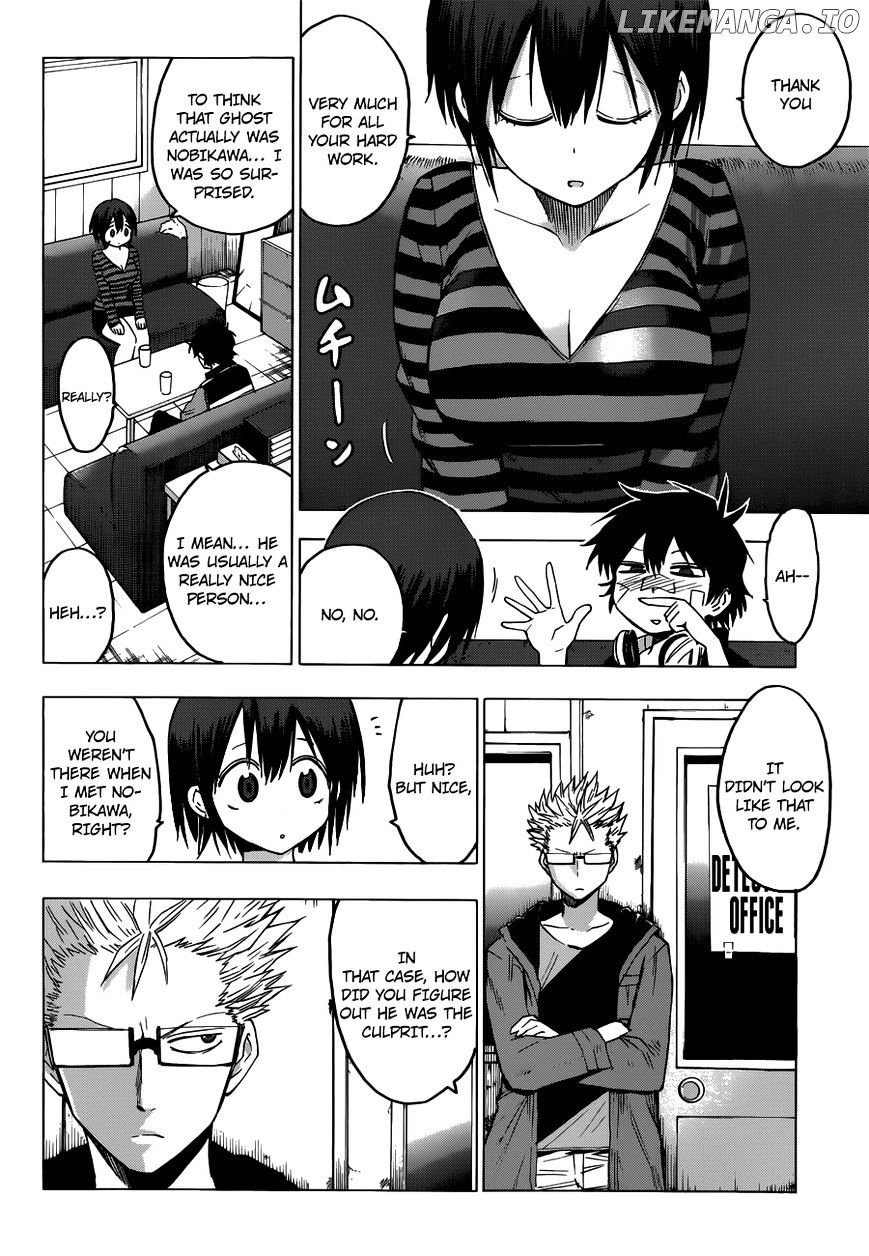 Hamatora - The Comic chapter 1 - page 41