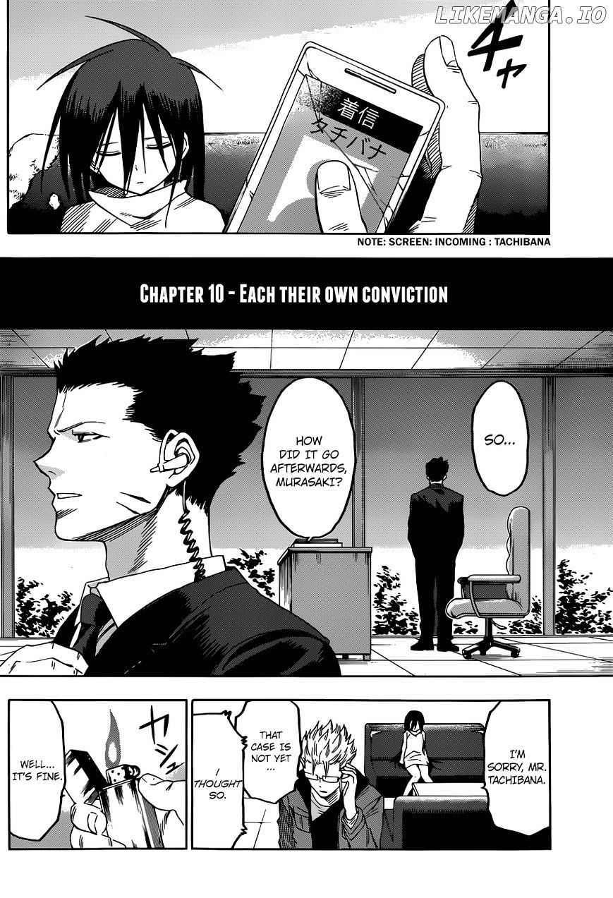 Hamatora - The Comic chapter 10 - page 3