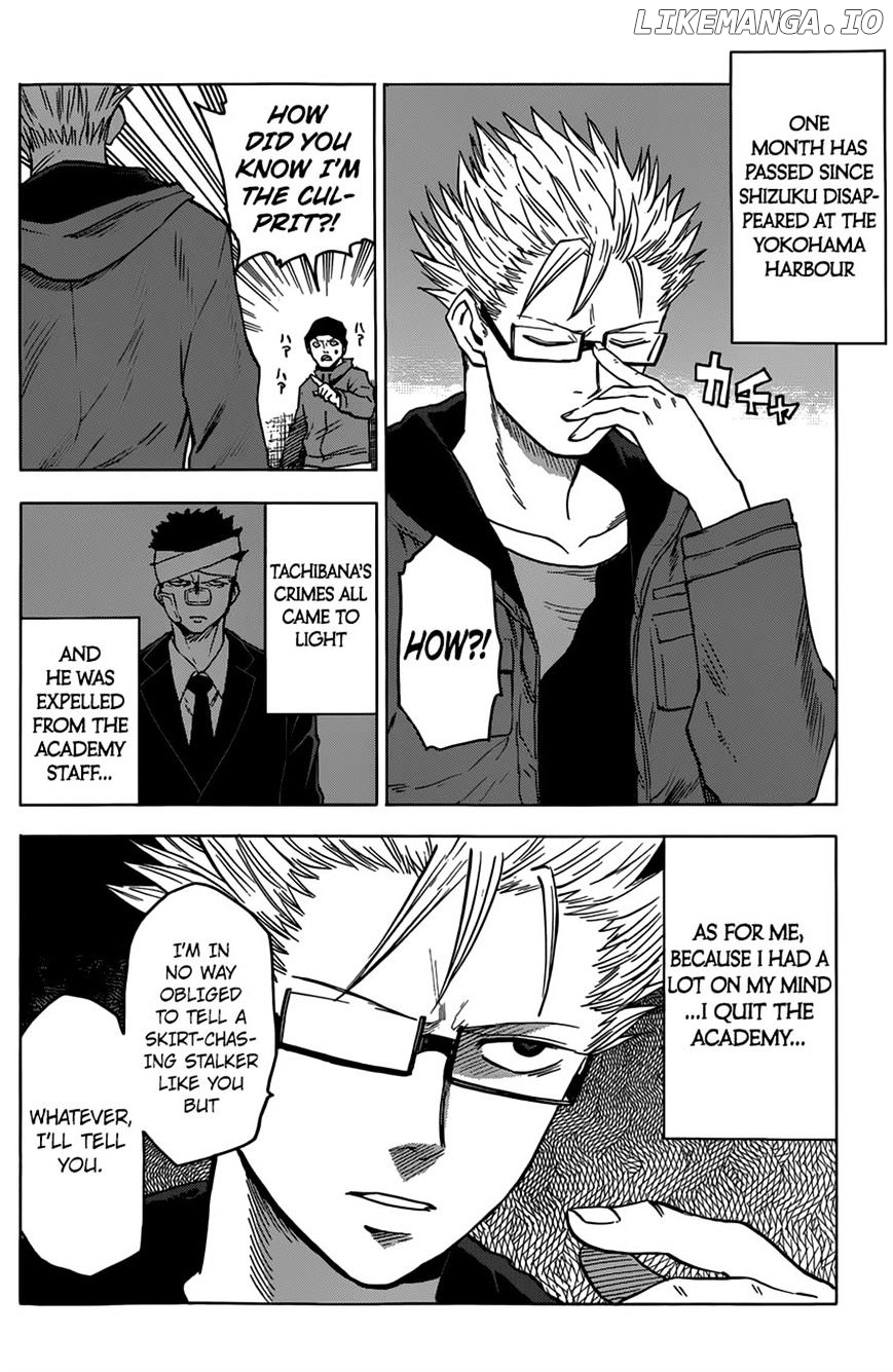 Hamatora - The Comic chapter 13 - page 17