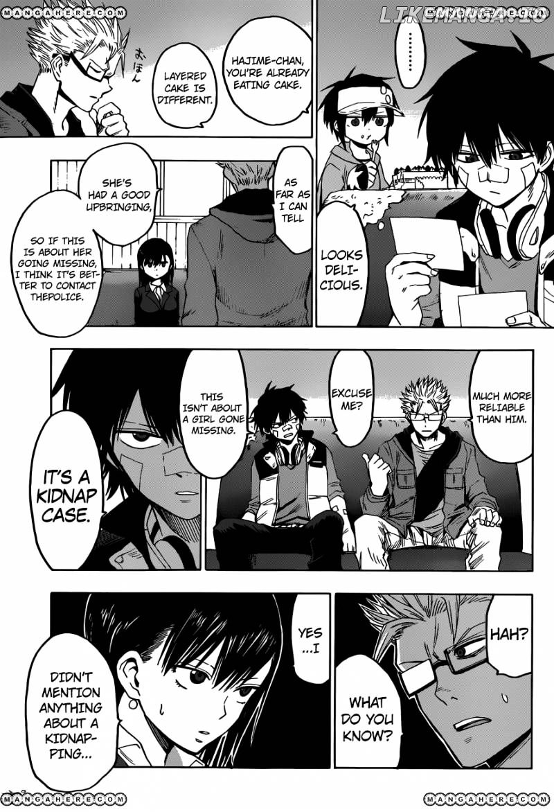 Hamatora - The Comic chapter 4 - page 3