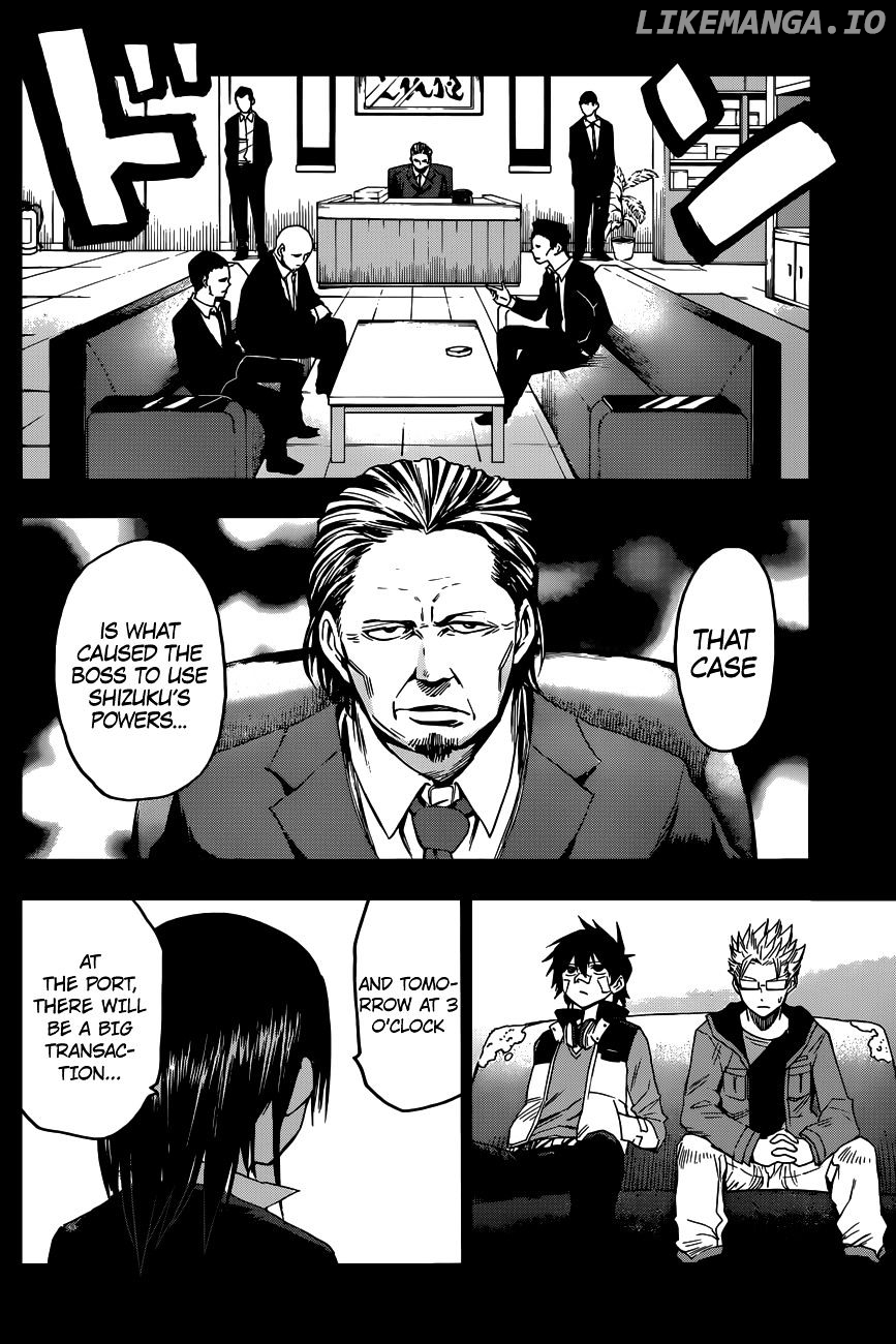 Hamatora - The Comic chapter 5 - page 4