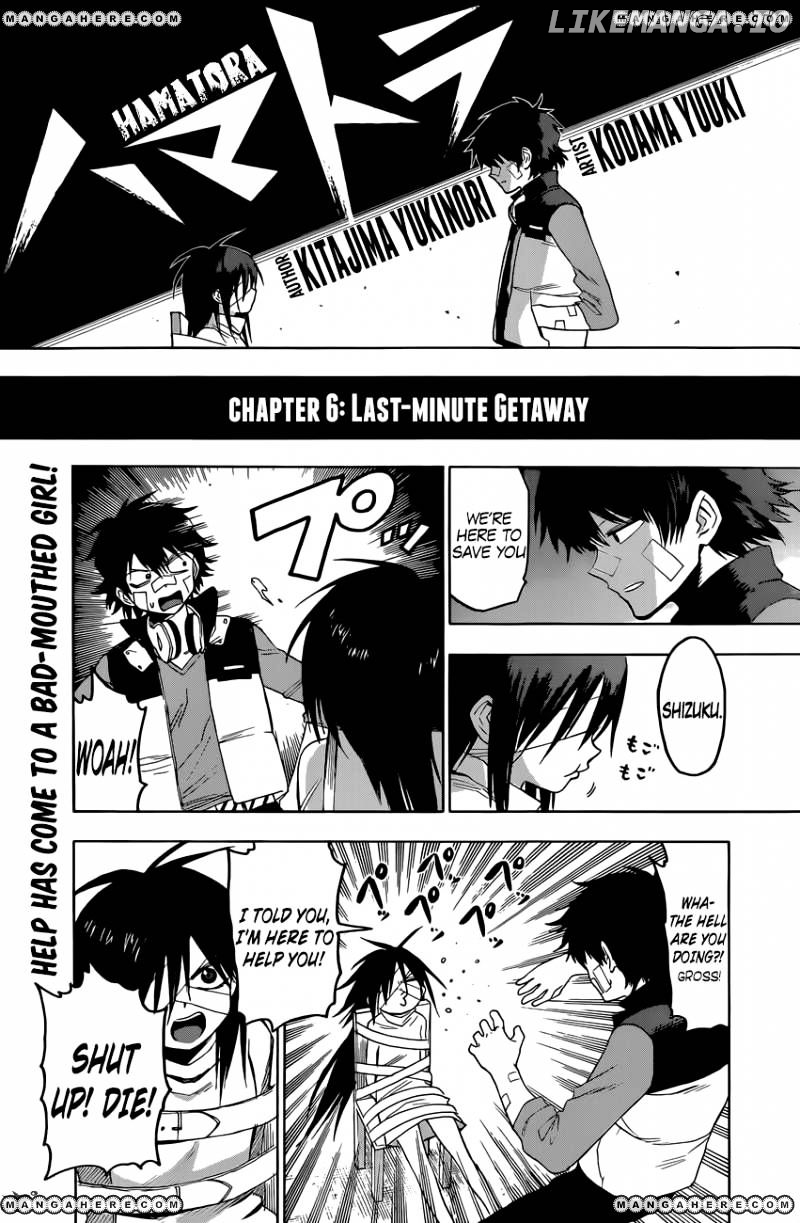 Hamatora - The Comic chapter 6 - page 1