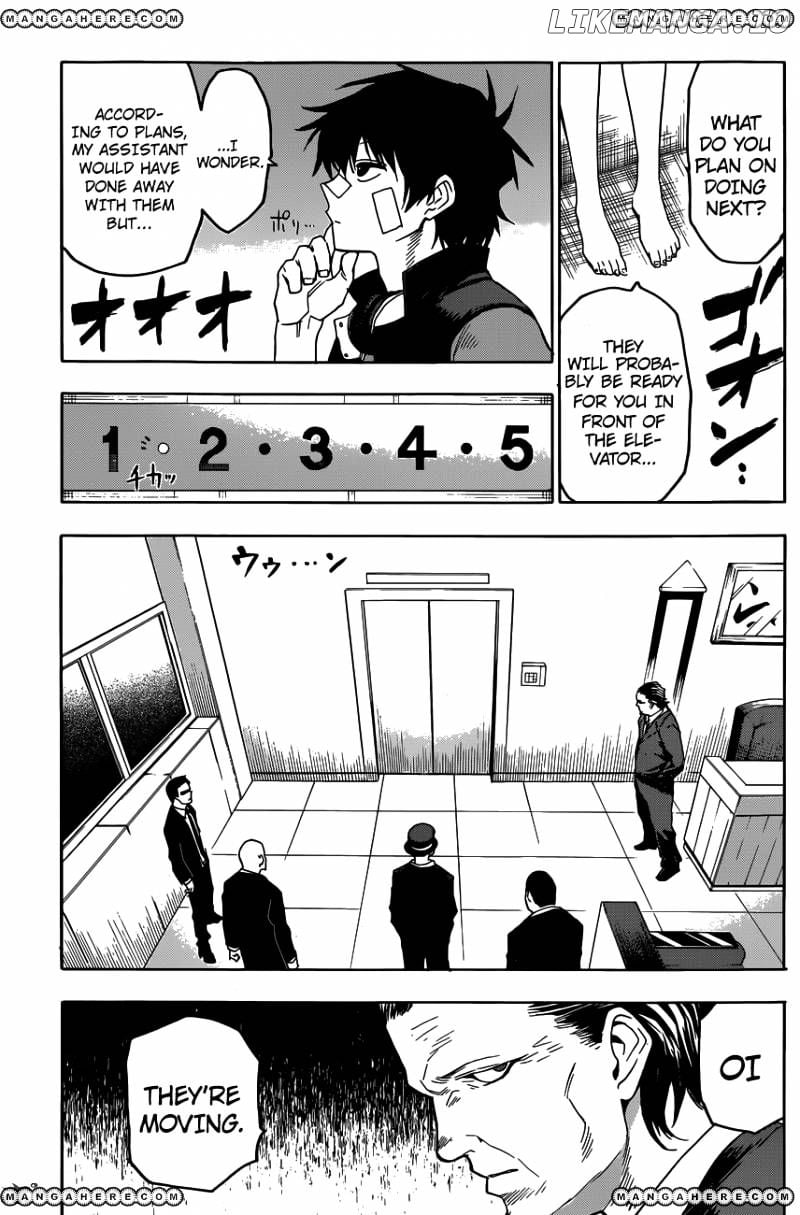 Hamatora - The Comic chapter 6 - page 7