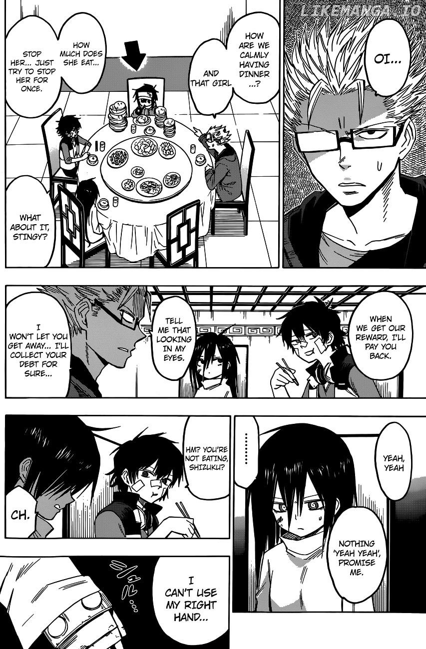 Hamatora - The Comic chapter 7 - page 2