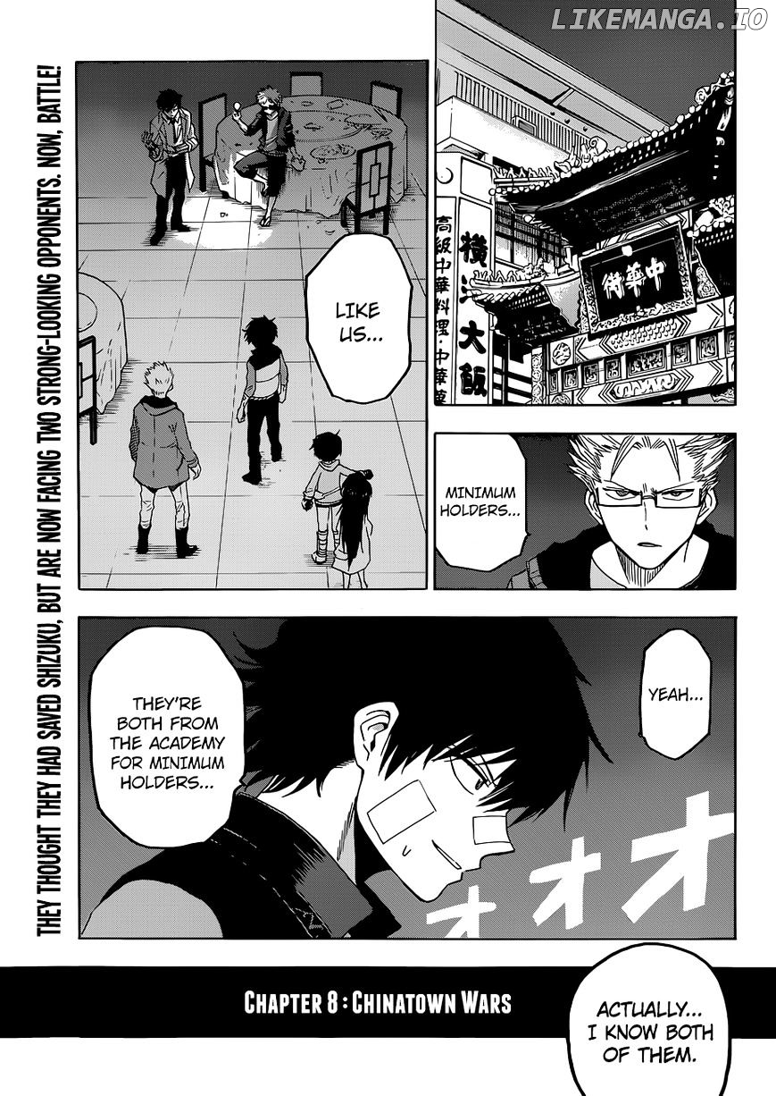 Hamatora - The Comic chapter 8 - page 4