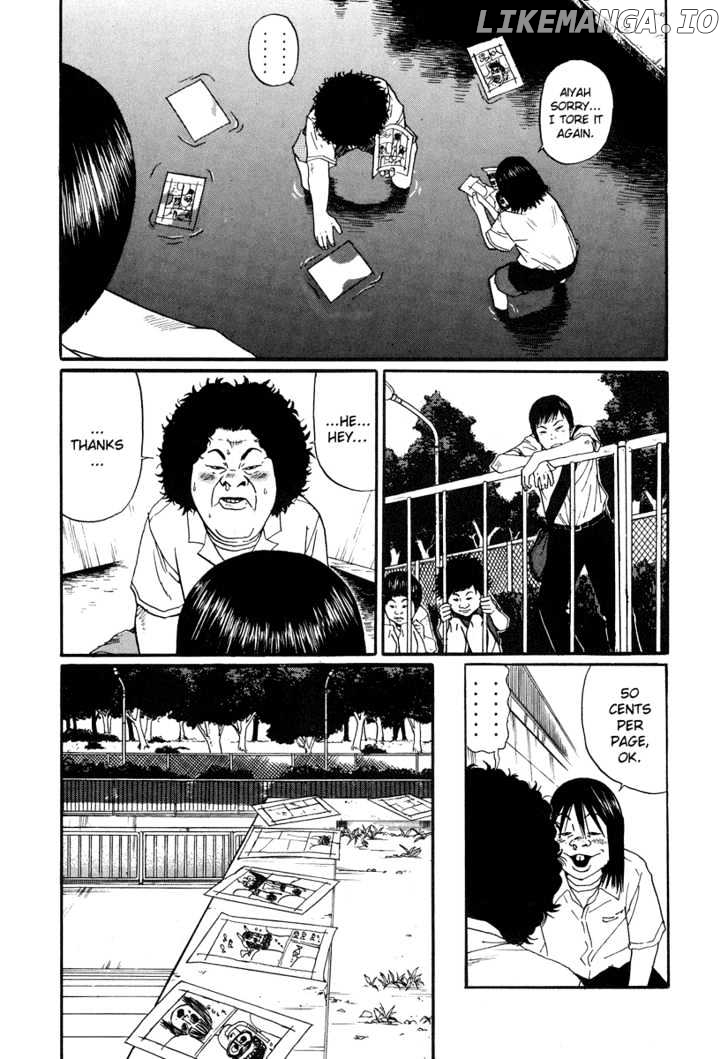 Himizu - Manga chapter 1 - page 17