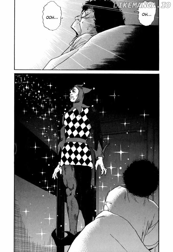 Himizu - Manga chapter 1 - page 22