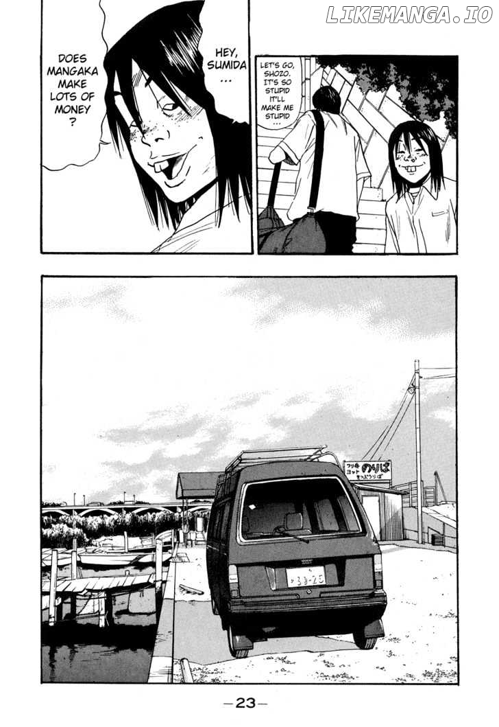 Himizu - Manga chapter 1 - page 25