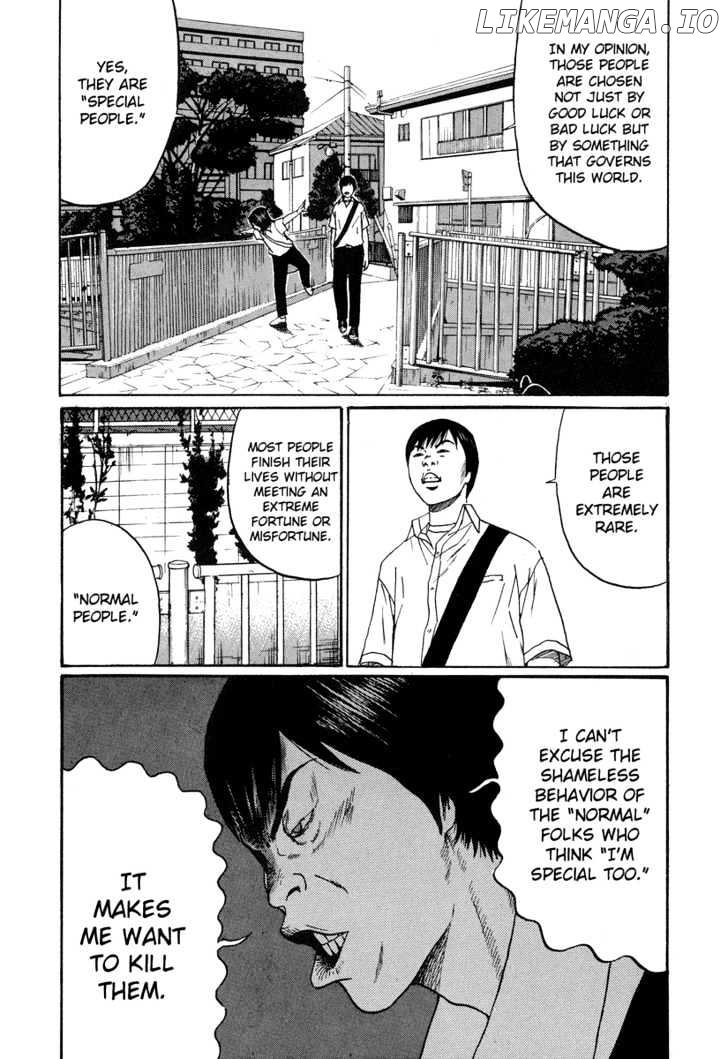 Himizu - Manga chapter 1 - page 9