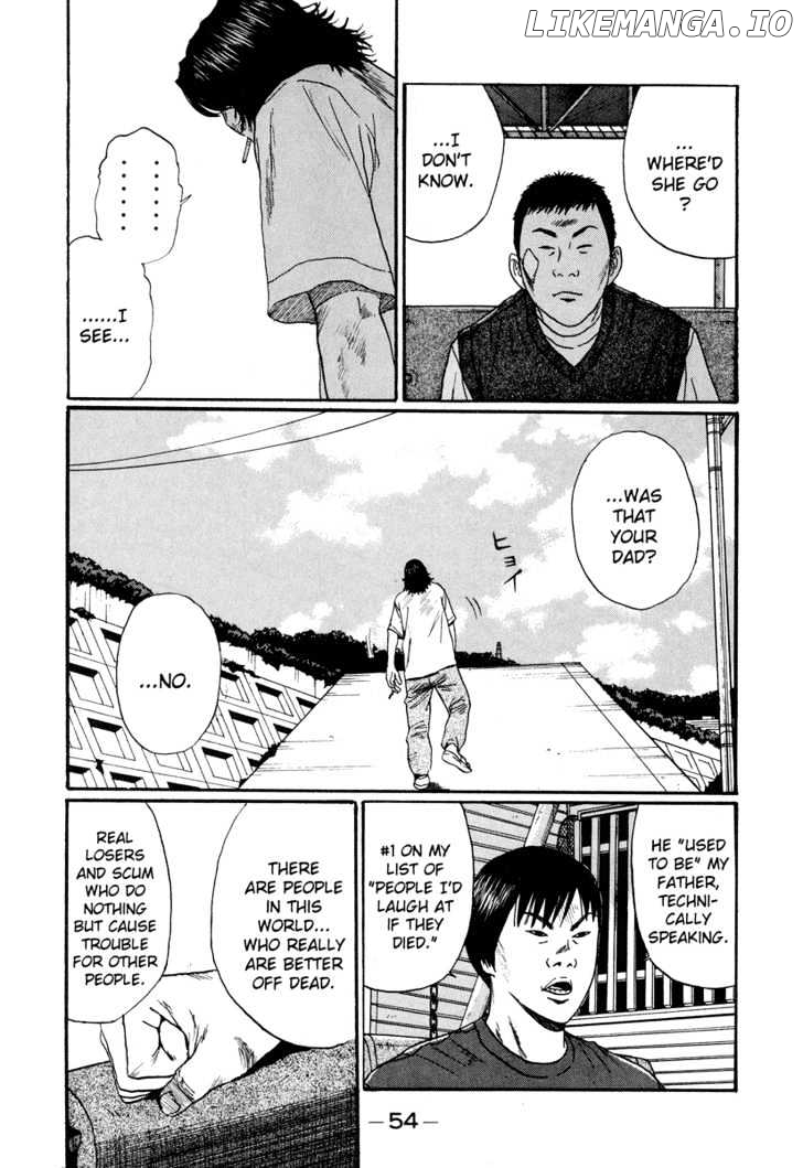 Himizu - Manga chapter 3 - page 10