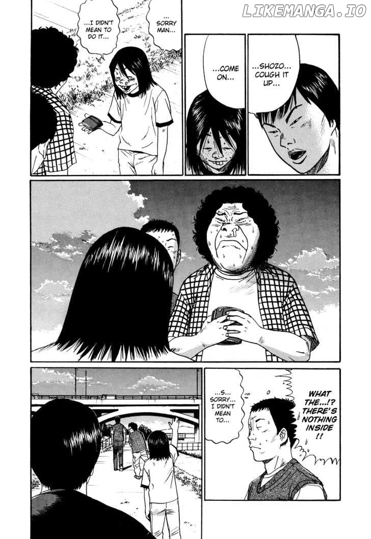 Himizu - Manga chapter 3 - page 16