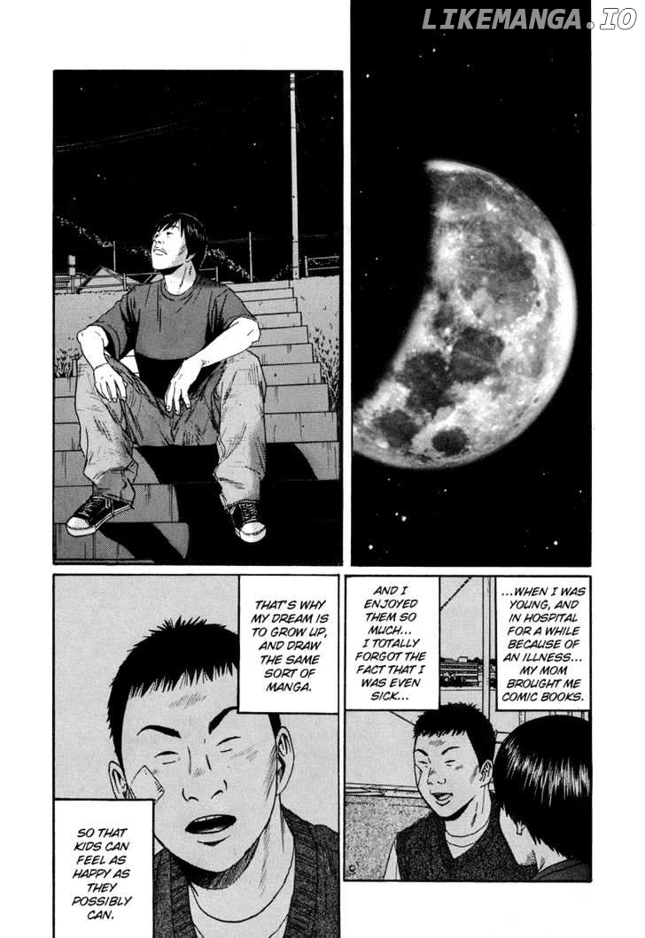 Himizu - Manga chapter 3 - page 17