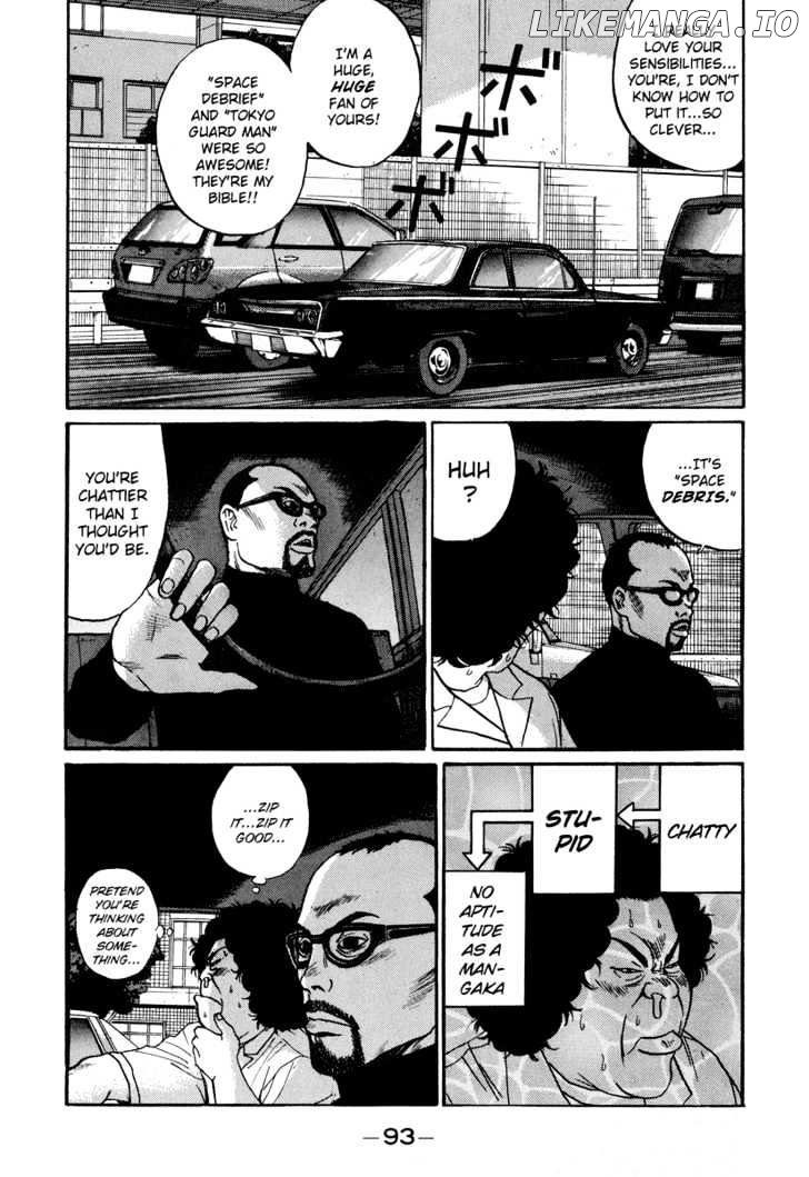 Himizu - Manga chapter 5 - page 11