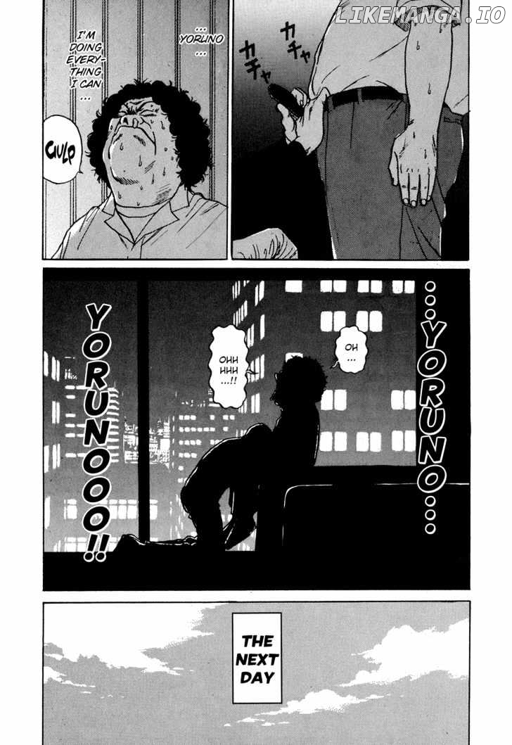 Himizu - Manga chapter 5 - page 17