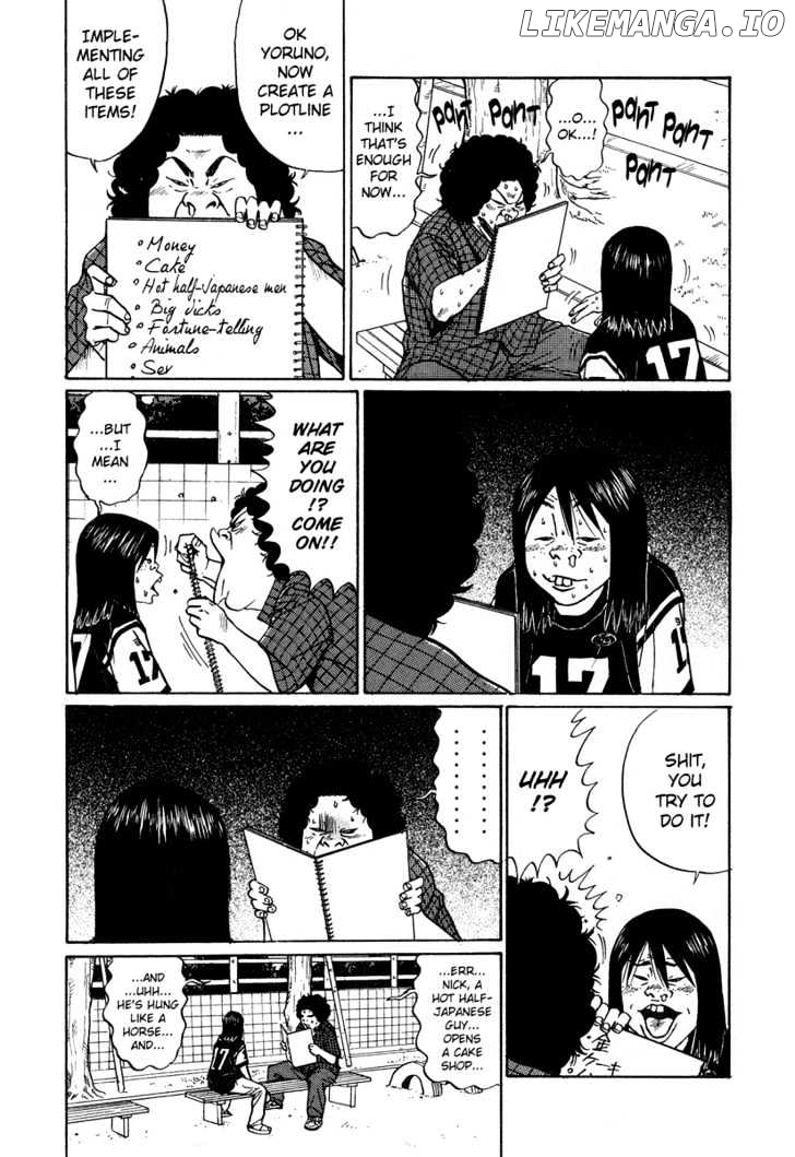 Himizu - Manga chapter 5 - page 3