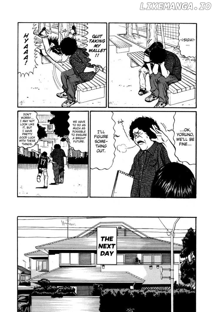 Himizu - Manga chapter 5 - page 6